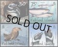 フォークランド諸島切手　2015年　鳥　マゼランペンギン　4種
