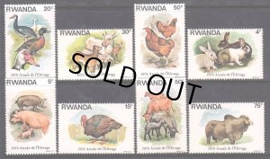 画像1: ルワンダ切手　1978年　鳥　家畜　動物　カイウサギ　8種