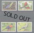 スワジランド切手　1995年　鳥　エボシドリ　4種