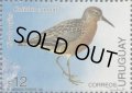ウルグアイ切手　1996　切手展　鳥　コオバシギ　1種