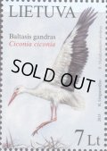 リトアニア切手 2013年　鳥　シュバシコウ　1種