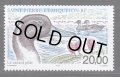 サンピエール島・ミクロン島切手　1999年　鳥　オナガガモ　1種