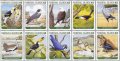 マーシャル諸島切手　2013年　鳥　オオサイチョウ　10種