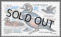 サンピエール島・ミクロン島切手　2008年　鳥　シノリガモ　1種