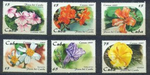 画像1: キューバ切手 1997年　キューバの花　6種