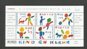 画像1: オランダ切手　2002年　子ども　6種　小型シート