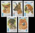 キューバ切手 1998年 犬　5種
