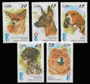 画像1: キューバ切手 1998年 犬　5種