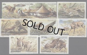 画像1: ザイール切手　1984年　ガランバ国立公園　鳥　アフリカソウゲンワシ　8種
