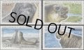 フランス領南極地域切手　2010年　ゾウアザラシ　ミナミゾウアザラシ　4種