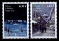 リトアニア切手 2016年 クリスマス　2種