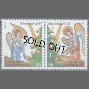 画像1: ギリシャ切手 1987年 クリスマス 2種