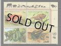 国連切手　2006年　爬虫類　カエル　4種
