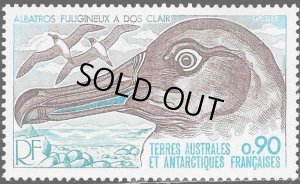 画像1: フランス領南極地域切手　1977年　鳥　ハイイロアホウドリ　1種