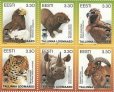 画像1: エストニア切手　1997年　タリン動物園　アムールヒョウ　クロサイ　小型シート (1)