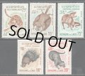 ラオス切手　1965年　動物　ビントロング　ジャワマングース　5種