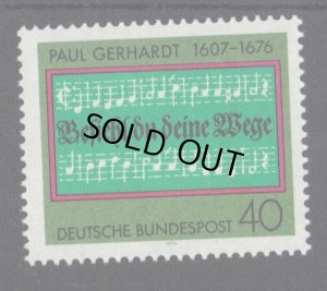 画像1: 西ドイツ切手 1976年　ゲルハルト　楽譜　1種