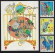 画像2: ソマリア切手　1999年　鳥　ゴシキセイガイインコ　4種 (2)