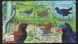 画像2: ソロモン諸島　2004年　鳥　バードライフ　ナンヨウクイナ　6種 (2)