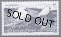 フランス領南極地域切手　2011年　鳥　カオグロサヤハシチドリ　1種