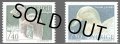 スウェーデン切手　1995年　家畜　3次　イエローダック　2種