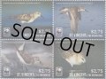 セントビンセント切手　2014年　鳥　WWF 　シギチドリ 4種
