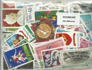 画像1: ルーマニア切手セット300