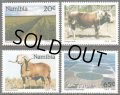 ナミビア切手　1990年　農業と牧場　サンガ牛　4種