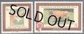 ジャージー島切手　1979年　ジャージー 牛　女王に贈られた牛　2種