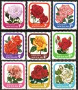 画像2: ニュージーランド切手 1975年 　バラ　花　9種 (2)