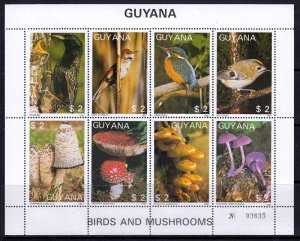 画像2: ガイアナ切手　1988　鳥　キノコ　ホシムクドリ　8種