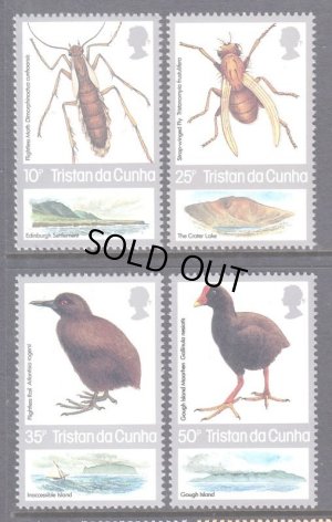 画像1: トリスタンダクーニャ 切手　1987年　鳥　マメクロクイナ　昆虫　4種