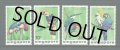 シンガポール切手　1975年　鳥　4種