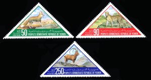 画像1: イエメン人民民主共和国切手　1981年　野生生物の保護　アラビアヒョウ　3種