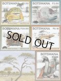 ボツワナ切手　2018年　カラハリの生物多様性  脊椎動物　アフリカウシガエル　5種