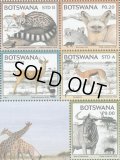 ボツワナ切手　2018年　カラハリの生物多様性  脊椎動物　オオミミギツネ　5種