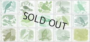 画像1: マーシャル諸島切手　2015年　鳥　ホオアカトキ　フクロウ　15種