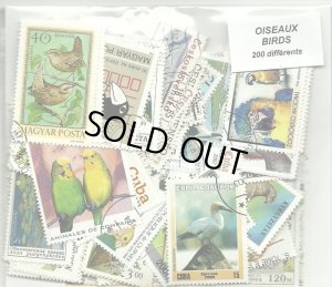 画像1: 世界 鳥切手 セット　200