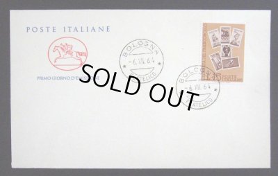 画像1: イタリア切手　1964年　切手の日　1種　FDC封筒【切手と記念印スタンプが付いた記念封筒】