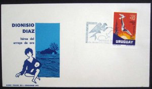 画像1: ウルグアイ切手　1972年　鳥　1種　FDC封筒【切手と記念印スタンプが付いた記念封筒】