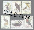オーストラリア切手　2020年　鳥　アカサカオウム　州の鳥　6種