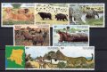 ザイール切手　1982年　ヴィルンガ国立公園　アフリカゾウ　7種