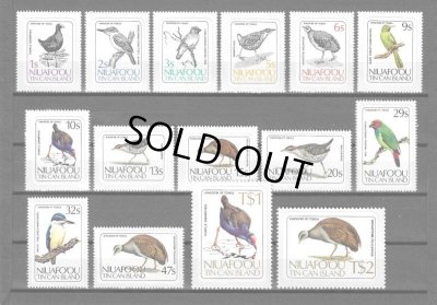 画像2: ニウアフォオウ島 切手　1983年　鳥　ナンヨウショウビン　15種