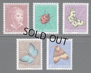 画像1: スイス切手 1952年　蝶　ヨーロッパシロジャノメ　コリドンヒメシジミ　 児童福祉　5種