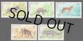 エチオピア切手　1975年　アフリカの動物　ケープイボイノシシ　アビシニアジャッカル　5種