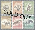 インドネシア切手　1959年　動物愛護運動　アノア　6種