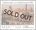 メキシコ切手　1992年　プロングホーン　動物　保全　1種