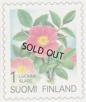 画像1: フィンランド　1994年　花　オオタカネバラ　1種