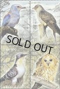 レソト切手　 2004年　鳥　アフリカの鳥　マダラカンムリカッコウ　4種