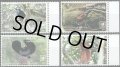 ニウアフォオウ島切手　2019年　鳥　楽園の鳥　コウロコフウチョウ　4種